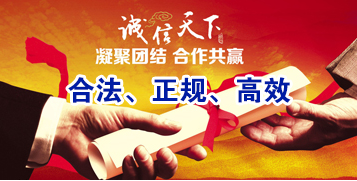 北流要债公司