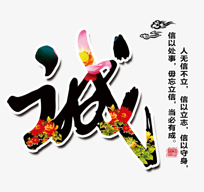 北流追债公司